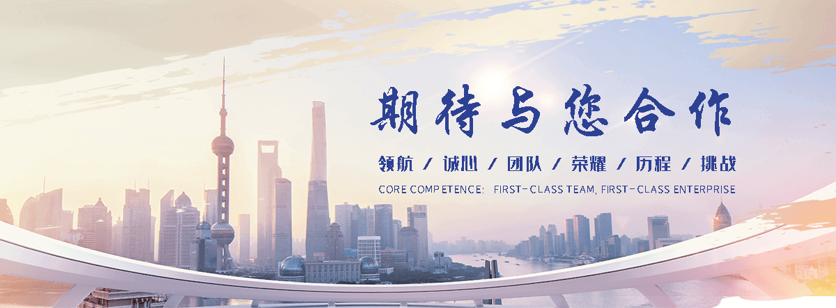 郴州钢制闸门生产厂家